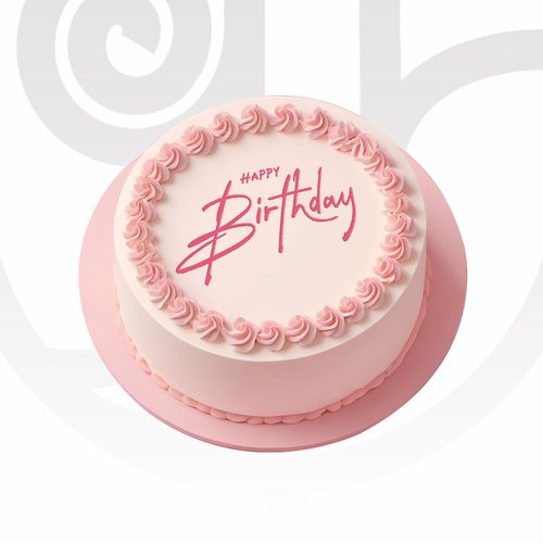 Bento Cakes thumbnail view 2 - BuyFlowers